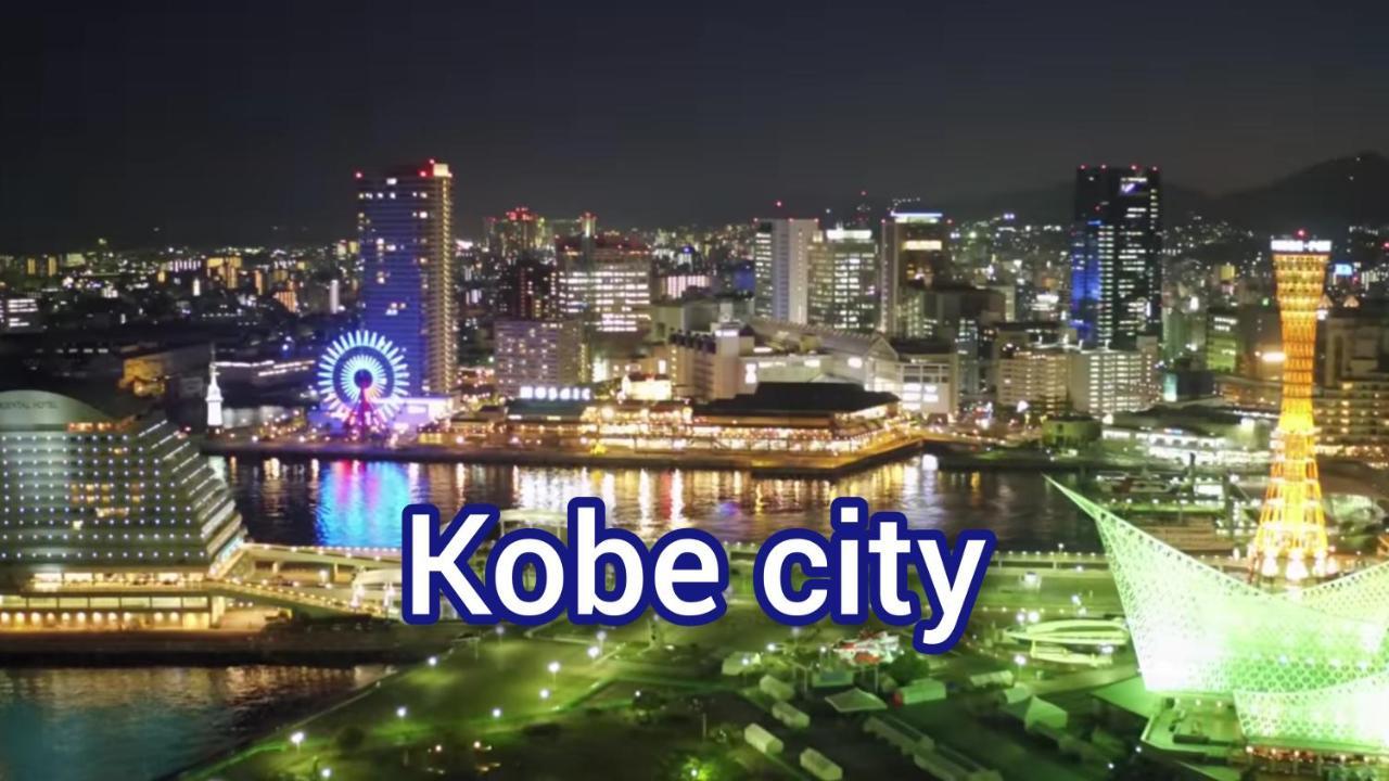 Kobe Capsule Hotel Seki Exteriér fotografie