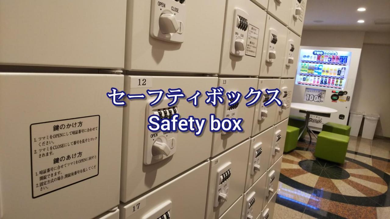Kobe Capsule Hotel Seki Exteriér fotografie