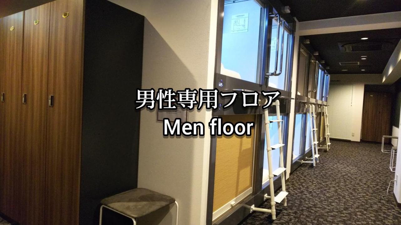 Kobe Capsule Hotel Seki Exteriér fotografie