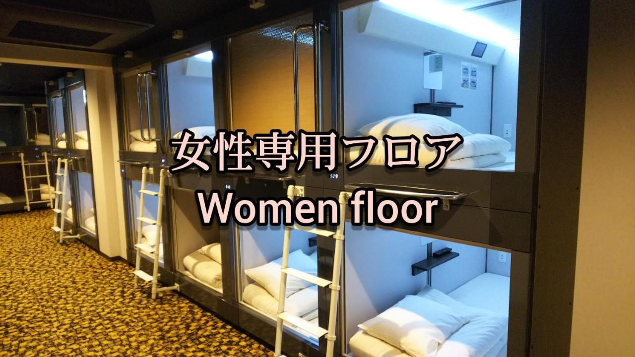 Kobe Capsule Hotel Seki Exteriér fotografie